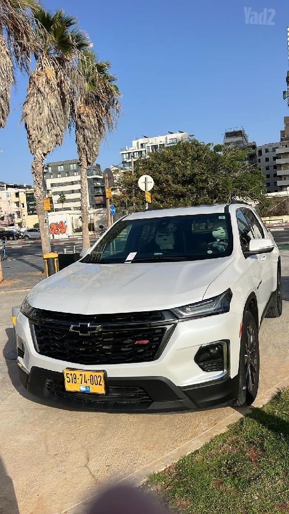 שברולט טראוורס