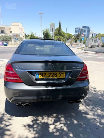 מרצדס-בנץ S-class