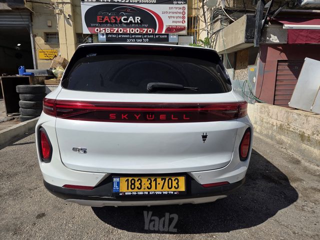 סקייוול ET5