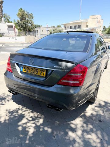 מרצדס-בנץ S-class