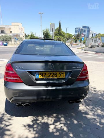 מרצדס-בנץ S-class