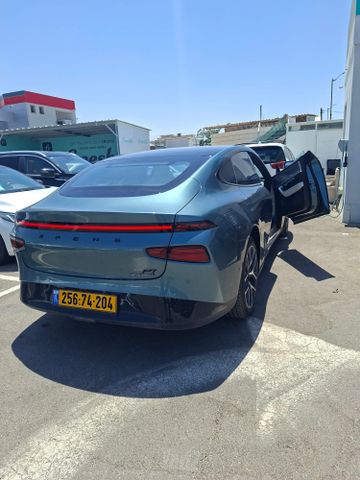אקספנג P7