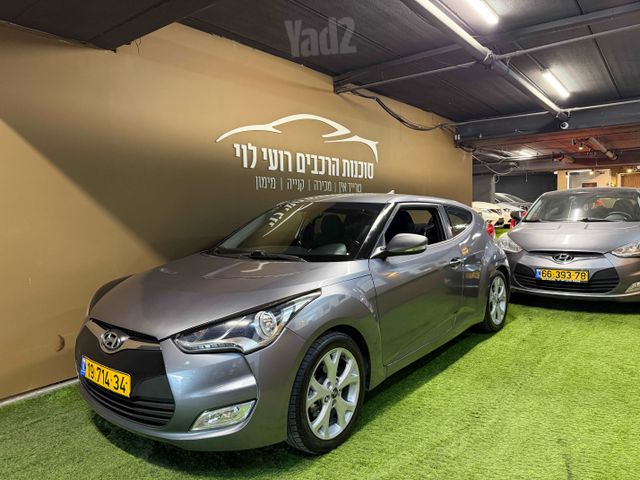 מודעת רכב יונדאי ולוסטר