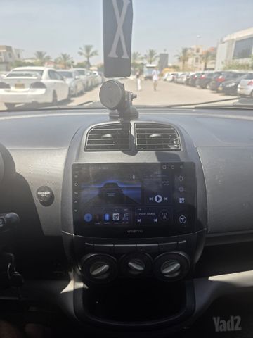 דייהטסו סיריון