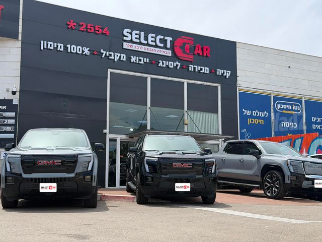 מודעת רכב ג'י.אם.סי סיירה EV   2