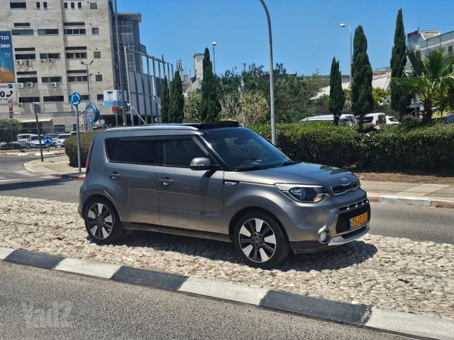 קיה סול