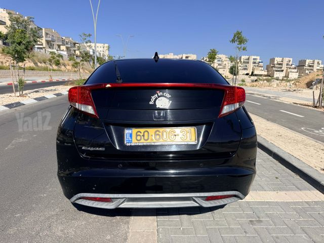 הונדה סיוויק