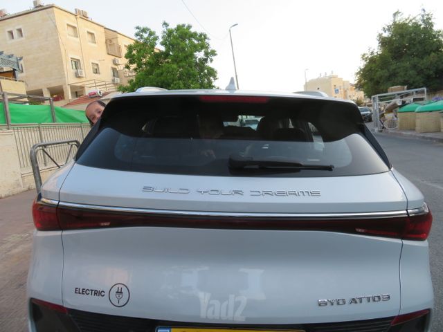 בי.ווי.די אטו 3