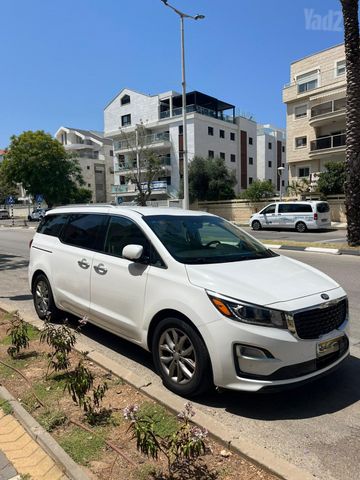 קיה קרניבל