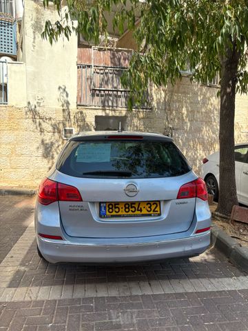 אופל אסטרה