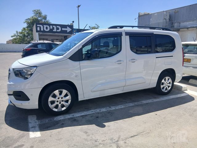 אופל קומבו