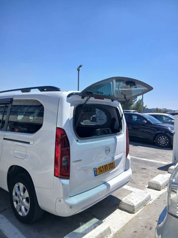 אופל קומבו