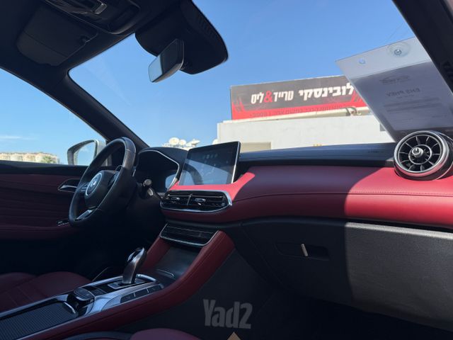 אם ג'י EHS PHEV