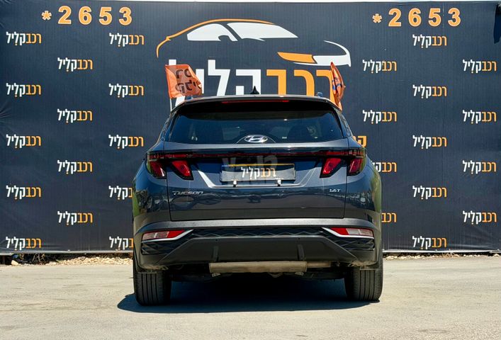 יונדאי טוסון