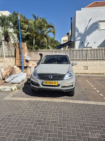 סאנגיונג רקסטון