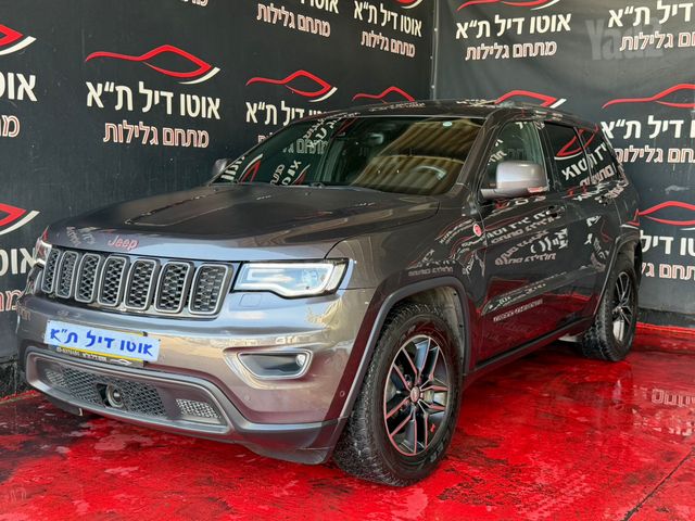 ג'יפ גרנד צ'ירוקי