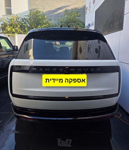 מודעת רכב לנד רובר ריינג' רובר