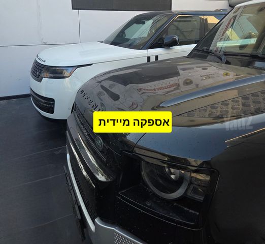 מודעת רכב לנד רובר דיפנדר
