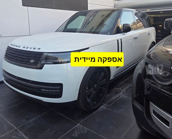 לנד רובר דיפנדר