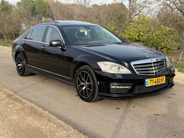 מרצדס-בנץ S-class