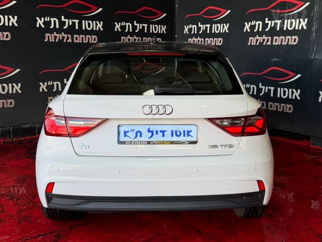 אאודי A1