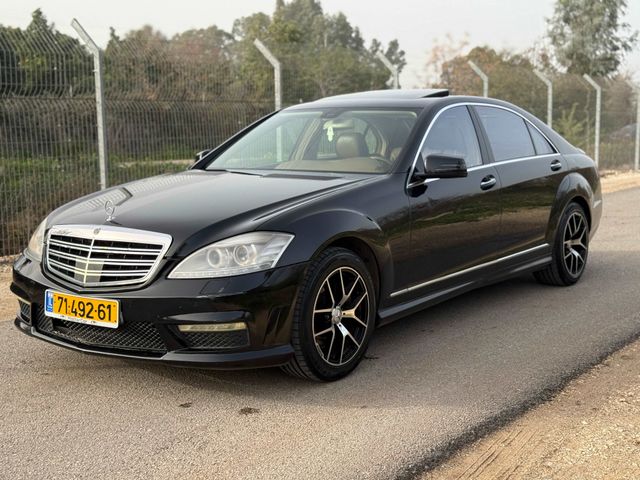 מרצדס-בנץ S-class