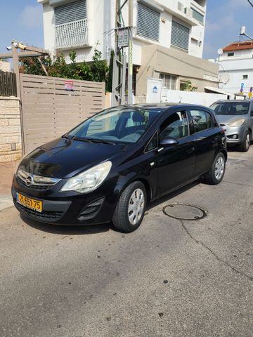 אופל קורסה