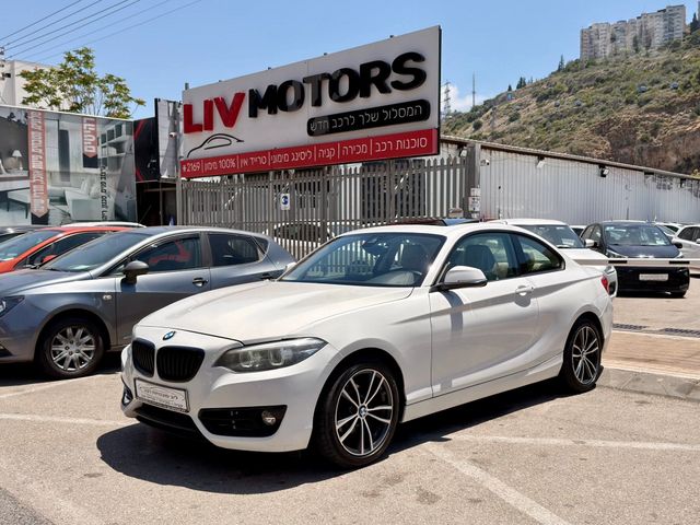 מודעת רכב ב מ וו סדרה 2