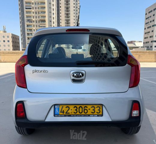 קיה פיקנטו