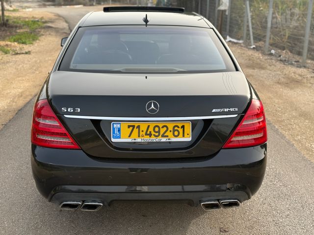 מרצדס-בנץ S-class