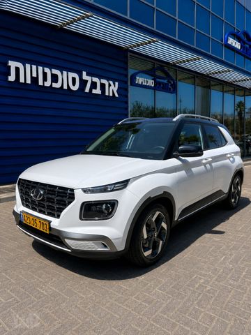 יונדאי וניו
