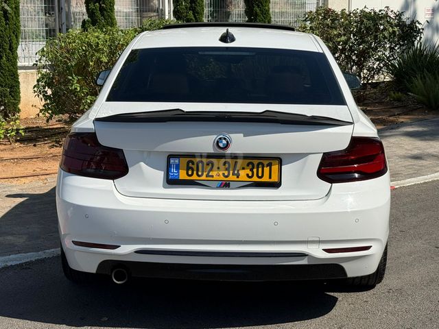 ב מ וו סדרה 2