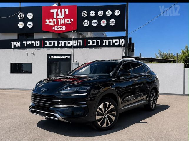 מודעת רכב בי.ווי.די סיל U
