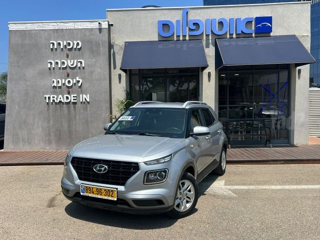 מודעת רכב יונדאי וניו