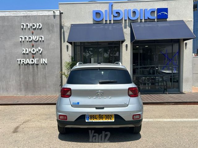 מודעת רכב יונדאי וניו 2
