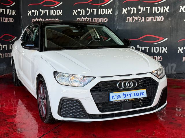 אאודי A1