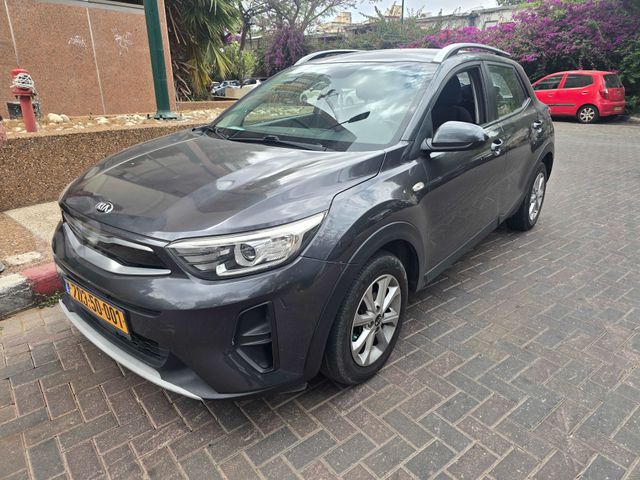קיה סטוניק