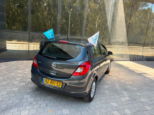 אופל קורסה