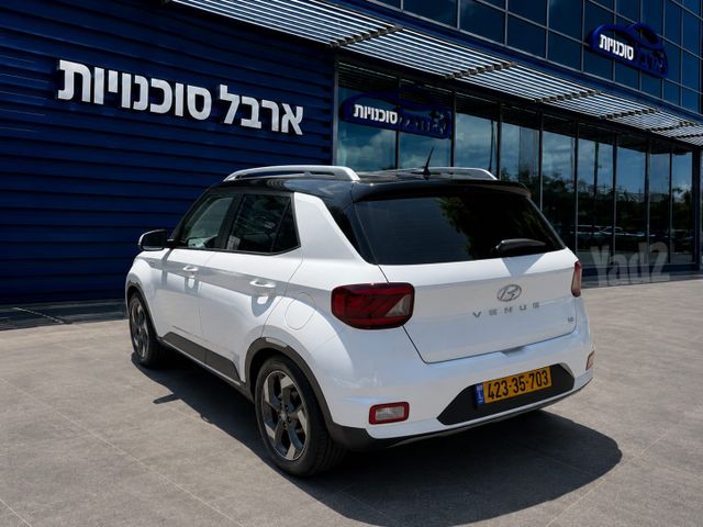 יונדאי וניו