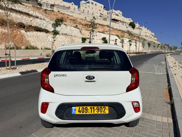 קיה פיקנטו