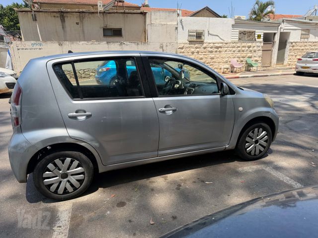 דייהטסו סיריון