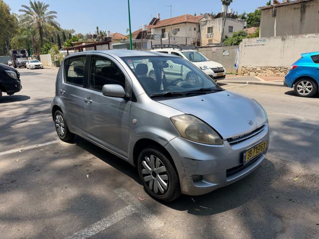 דייהטסו סיריון