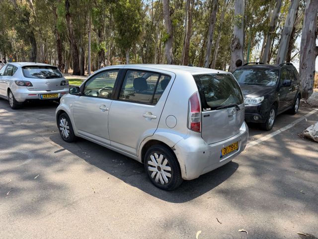 דייהטסו סיריון