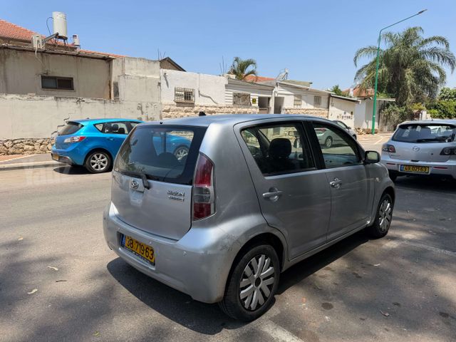 דייהטסו סיריון