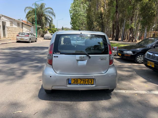 דייהטסו סיריון