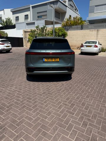 אקספנג G9
