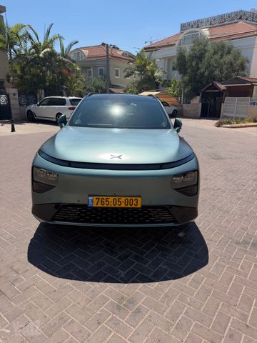 אקספנג G9