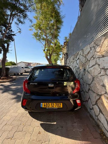 קיה פיקנטו