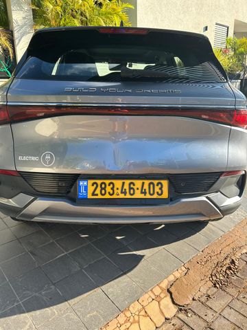 בי.ווי.די אטו 3