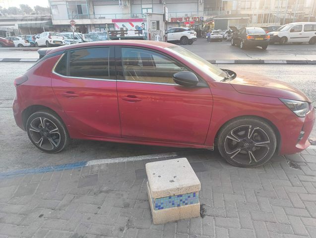 אופל קורסה